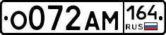 %D0%9E072%D0%90%D0%9C164