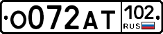 %D0%9E072%D0%90%D0%A2102
