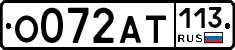 %D0%9E072%D0%90%D0%A2113