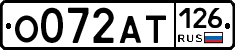 %D0%9E072%D0%90%D0%A2126