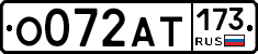 %D0%9E072%D0%90%D0%A2173