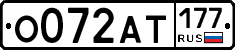 %D0%9E072%D0%90%D0%A2177