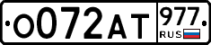 %D0%9E072%D0%90%D0%A2977
