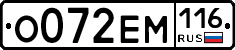 %D0%9E072%D0%95%D0%9C116