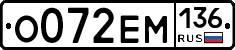 %D0%9E072%D0%95%D0%9C136