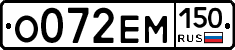 %D0%9E072%D0%95%D0%9C150