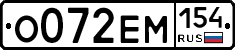 %D0%9E072%D0%95%D0%9C154