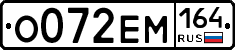 %D0%9E072%D0%95%D0%9C164