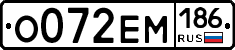 %D0%9E072%D0%95%D0%9C186
