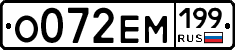 %D0%9E072%D0%95%D0%9C199
