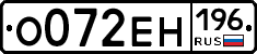 %D0%9E072%D0%95%D0%9D196