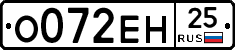%D0%9E072%D0%95%D0%9D25