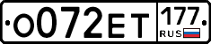 %D0%9E072%D0%95%D0%A2177