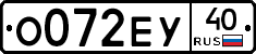 %D0%9E072%D0%95%D0%A340