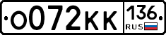 %D0%9E072%D0%9A%D0%9A136
