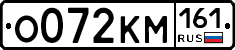 %D0%9E072%D0%9A%D0%9C161