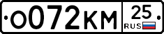 %D0%9E072%D0%9A%D0%9C25