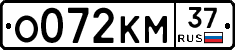 %D0%9E072%D0%9A%D0%9C37