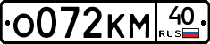 %D0%9E072%D0%9A%D0%9C40