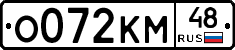 %D0%9E072%D0%9A%D0%9C48
