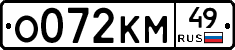 %D0%9E072%D0%9A%D0%9C49
