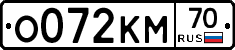 %D0%9E072%D0%9A%D0%9C70