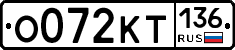 %D0%9E072%D0%9A%D0%A2136