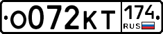 %D0%9E072%D0%9A%D0%A2174