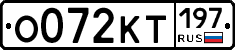 %D0%9E072%D0%9A%D0%A2197