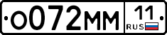 %D0%9E072%D0%9C%D0%9C11