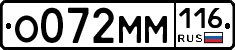 %D0%9E072%D0%9C%D0%9C116