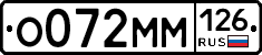 %D0%9E072%D0%9C%D0%9C126