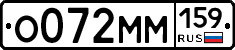 %D0%9E072%D0%9C%D0%9C159
