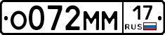%D0%9E072%D0%9C%D0%9C17