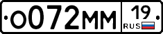 %D0%9E072%D0%9C%D0%9C19