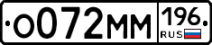 %D0%9E072%D0%9C%D0%9C196