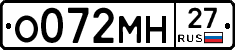 %D0%9E072%D0%9C%D0%9D27