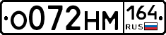 %D0%9E072%D0%9D%D0%9C164