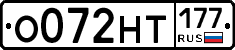 %D0%9E072%D0%9D%D0%A2177