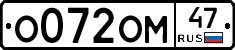 %D0%9E072%D0%9E%D0%9C47