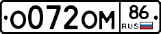 %D0%9E072%D0%9E%D0%9C86