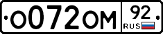 %D0%9E072%D0%9E%D0%9C92