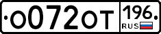 %D0%9E072%D0%9E%D0%A2196