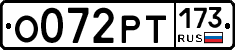 %D0%9E072%D0%A0%D0%A2173