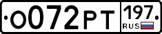 %D0%9E072%D0%A0%D0%A2197