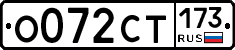 %D0%9E072%D0%A1%D0%A2173
