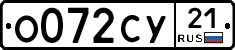 %D0%9E072%D0%A1%D0%A321