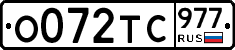 %D0%9E072%D0%A2%D0%A1977