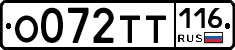 %D0%9E072%D0%A2%D0%A2116
