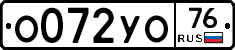 %D0%9E072%D0%A3%D0%9E76